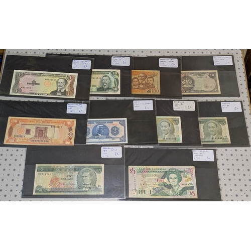 Lot 7         