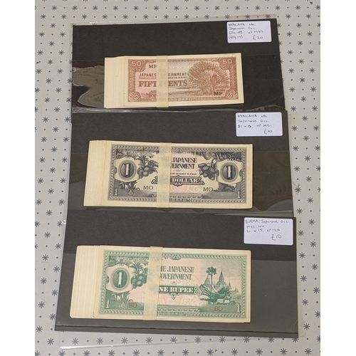 122 - Banknotes; Japanese Occupations; Occupation of Malaya 50c (bundle ofm 17), $1 (13), and Occupation o... 