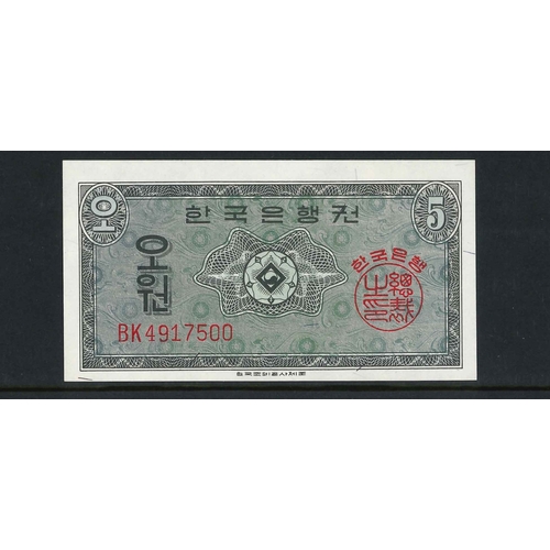 125 - Banknotes; Korea (South Korea); 1962 5 won, unc., Krause 31a.