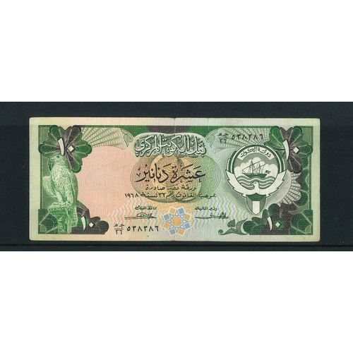 127 - Banknotes; Kuwait; 1980-91 10d, signed Abbas and al-Atiquel, VF+ (pinholes). Krause 15a.... 