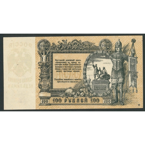 170 - Banknotes; Russia; South Russia; 1919 100r unc., Krause S417b.... 