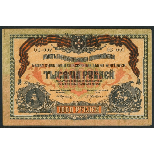 161 - Banknotes; Russia; South Russia; 1919 1,000r about Uncirculated, Krause S424a.... 