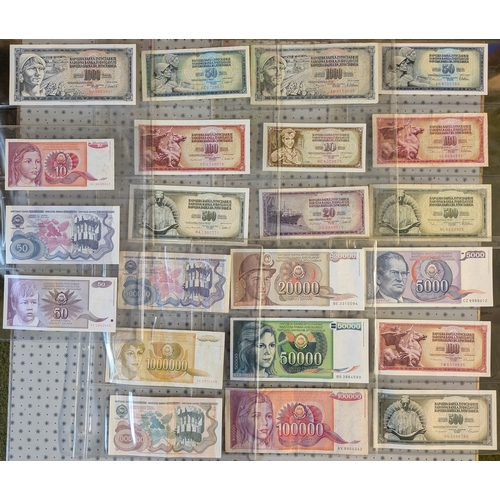 207 - Banknotes; Yugoslavia; 1953-94 extensive collection in pages inc. 1953 100d VG, 1963 5,000d F+, and ... 