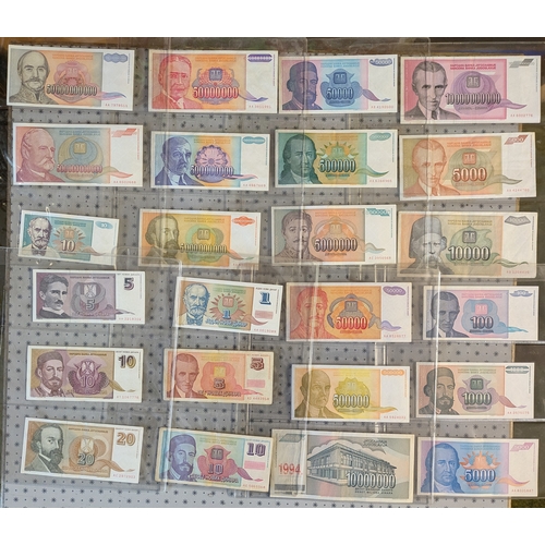 207 - Banknotes; Yugoslavia; 1953-94 extensive collection in pages inc. 1953 100d VG, 1963 5,000d F+, and ... 