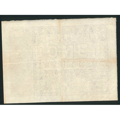 209 - Banknotes; Scotland; Bank of Scotland; 1927 (10 March) £1 note. Attractive note in VF+ condition. PM... 