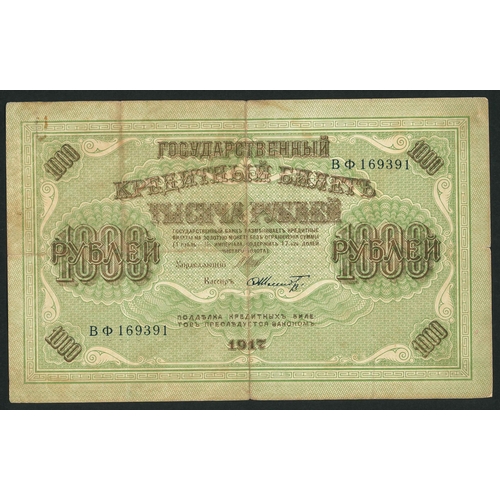 155 - Banknotes; Russia; 1917 1,000r about VF, Krause 37. (214x133mm).