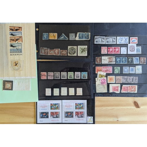 STAMP SECTION STARTS HEREMixed Lots; smallish box with an all-world mix ...