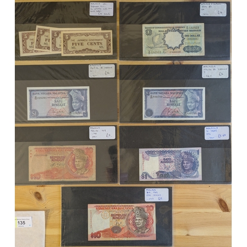 135 - Banknotes;&nbsp;Malaya; 1940s-1989 selection of 7 different, and 3 duplicates, priced at &pound;55&f... 