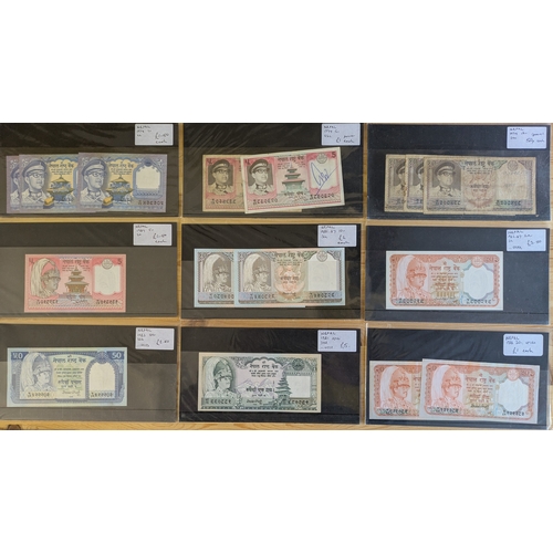 141 - Banknotes;&nbsp;Nepal; 1974-88 seln. of 9 different, plus 7 duplicates, retail &pound;26&frac12;.... 