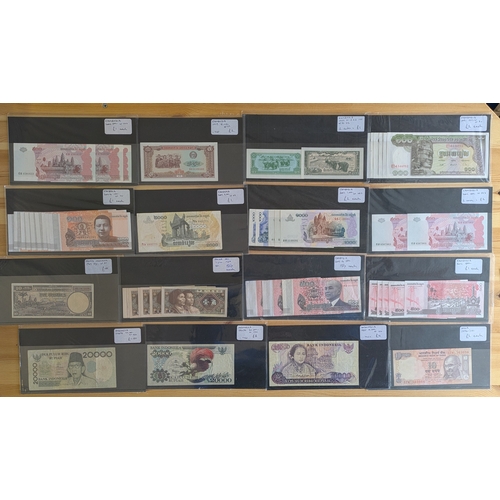 Lot 2         