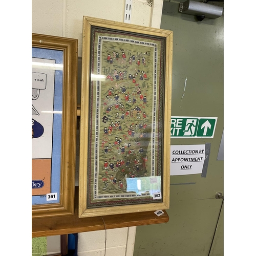 362 - OLD FRAMED ORIENTAL EMBROIDERY