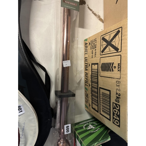 600 - ROSE GOLD EXTENDABLE CURTAIN POLE