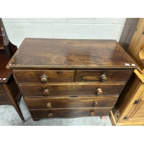 952 - 2 OVER 3 CHEST OF DRAWERS