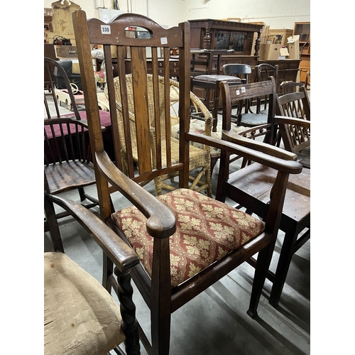 330 - WOODEN ARM CHAIR