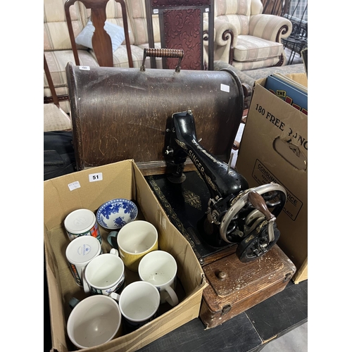 Lot 49        