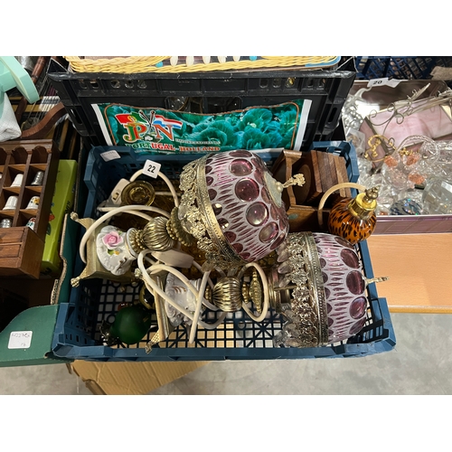 Lot 22        