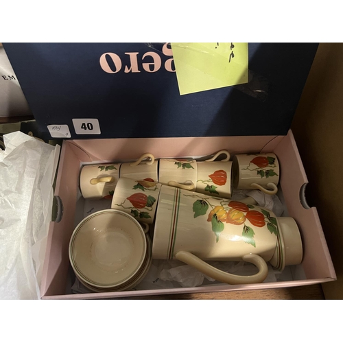 Lot 40        