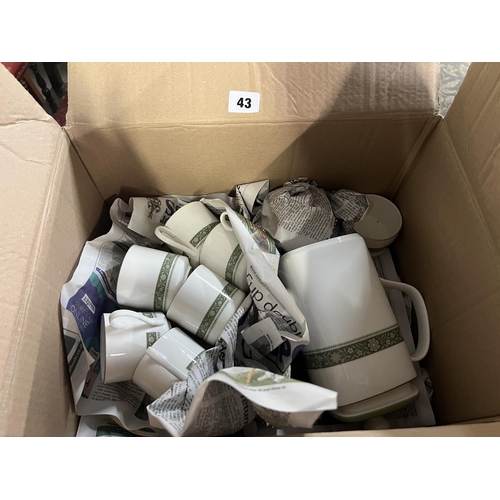 Lot 43        