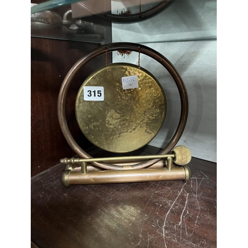 315 - COPPER GONG