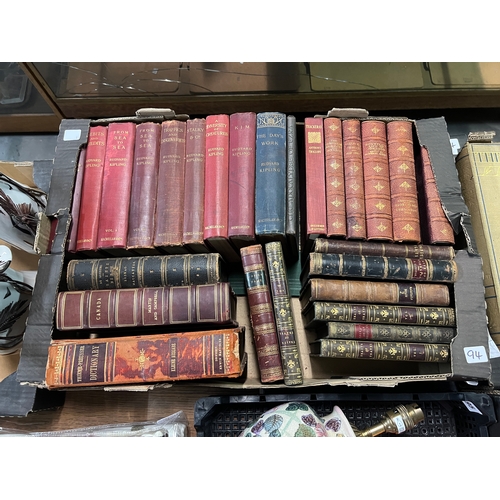 94 - x7 MIXED BOXES OF LEATHER BOND BOOKS