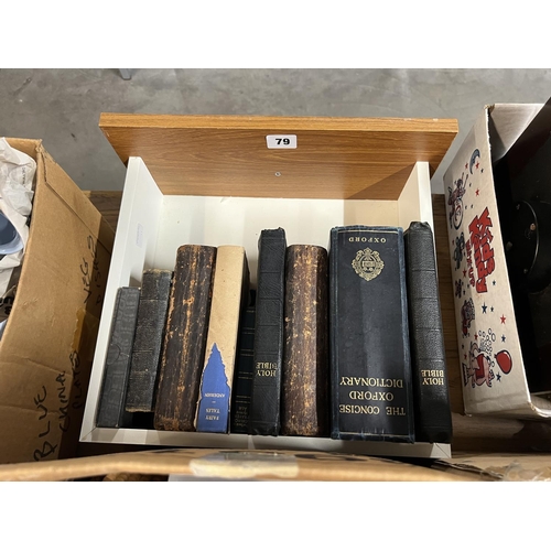 79 - BOX OF OLD BIBLES