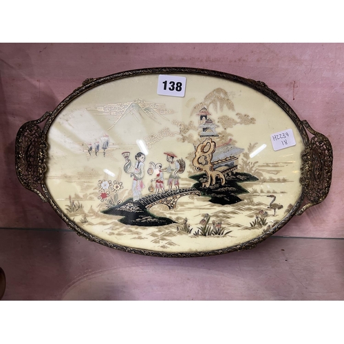 138 - OVAL GILT FRAMED ORIENTAL TRAY