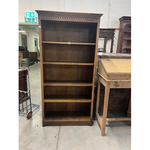 394 - LARGE BOOKSHELF