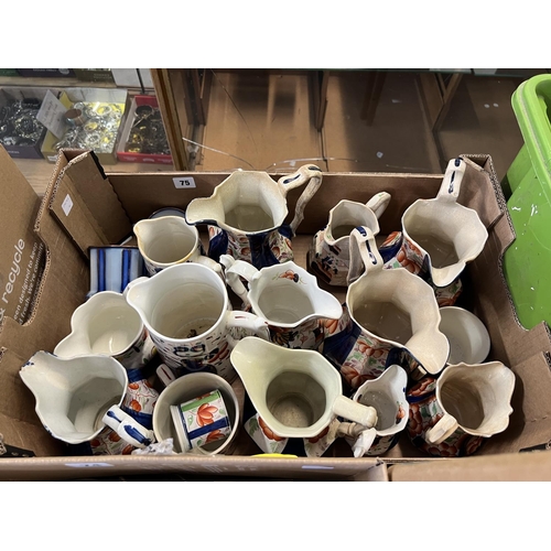 75 - BOX OF GAUDY WELSH JUG & MUGS