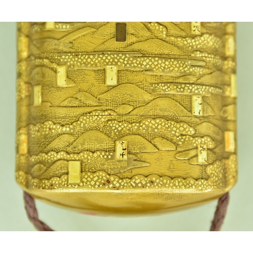 11 - A Japanese Gilt Lacquer Five-Case Inro, signed Kosai with red seal, of oval section, with raised dec... 