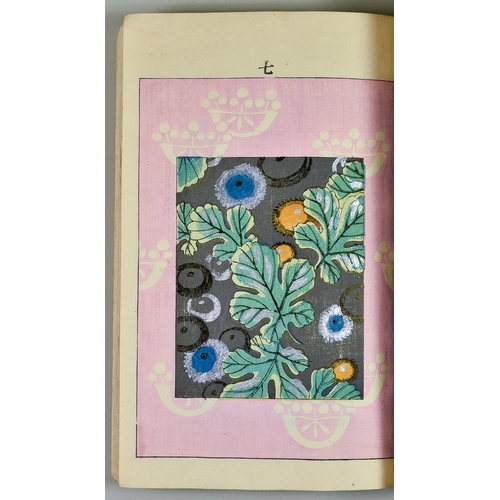 14 - A Japanese Design Magazine, Early 20th Century - 