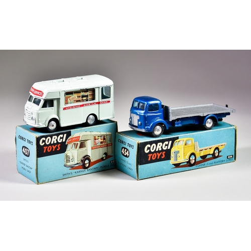 Lot 250       