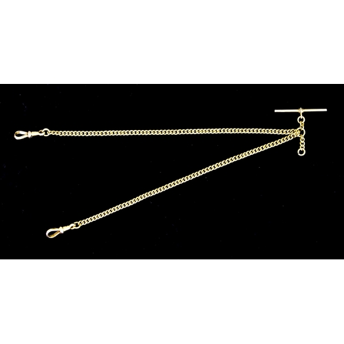An 18ct Gold Albert Chain, 330mm in length, gross weight 18.1g