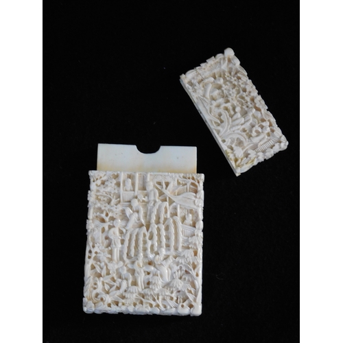 189 - Antique Chinese canton carved bone card case
-size 5½cm x 9½cm (2¼