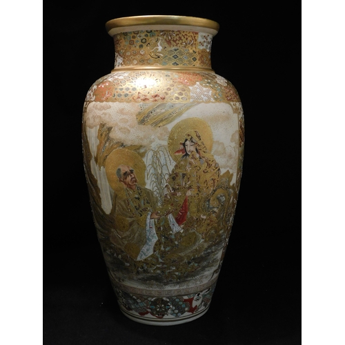 191 - Japanese satsuma vase
-height 41½cm (16¼