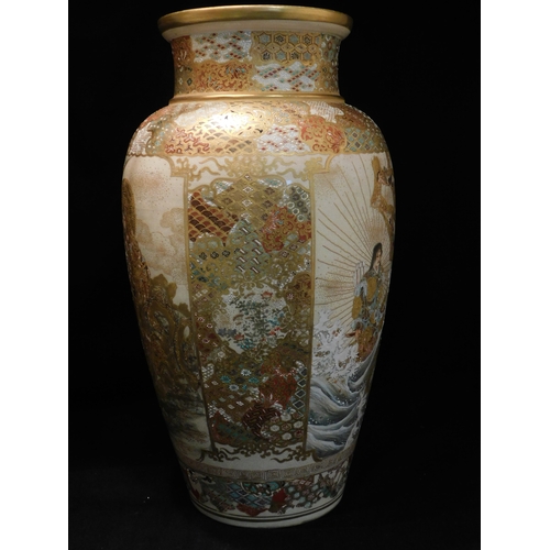 191 - Japanese satsuma vase
-height 41½cm (16¼
