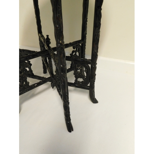 194 - Hardwood Chinese carved folding table
-diameter 52cm (20½