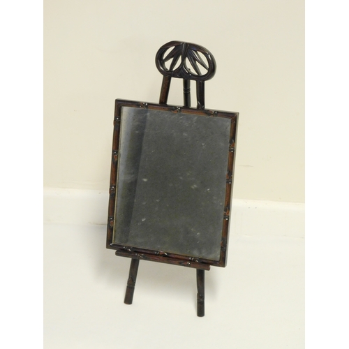 195 - Chinese mirror on stand
-height 53cm (21