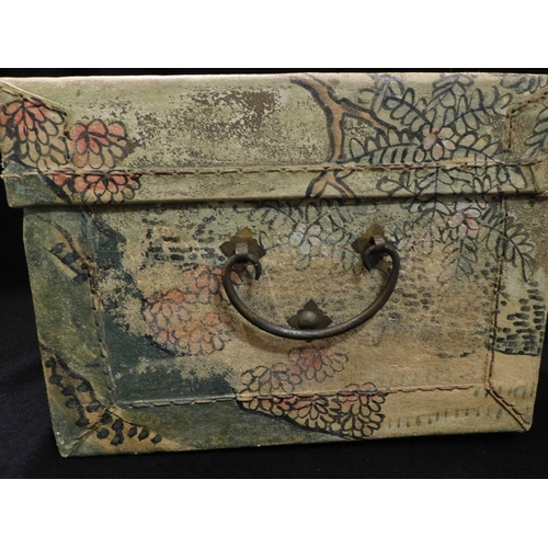 197 - Oriental vellum covered box profusely hand decorated with oriental figures. With brass handles & lat... 