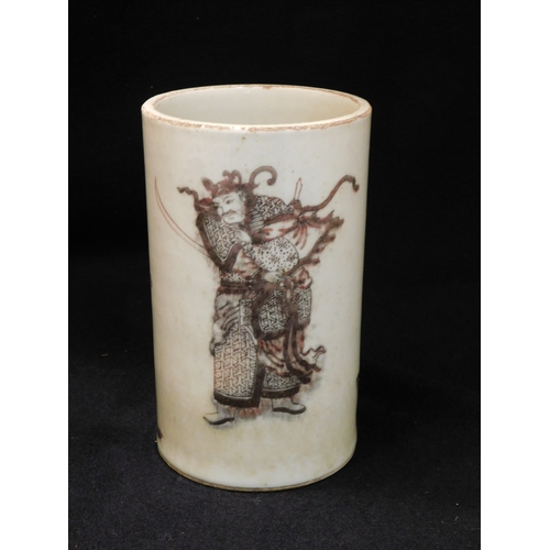 198 - Oriental brush pot / vase with 6 character Kangxi markings
-height 16½cm (6½