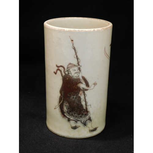 198 - Oriental brush pot / vase with 6 character Kangxi markings
-height 16½cm (6½