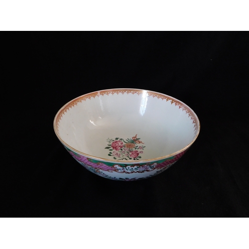 201 - Chinese famille rose bowl
-diameter 25cm (9¾