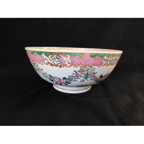 201 - Chinese famille rose bowl
-diameter 25cm (9¾