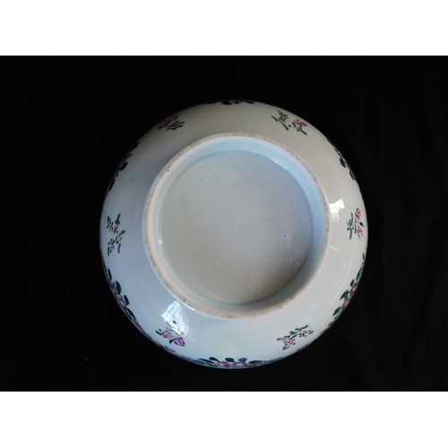 201 - Chinese famille rose bowl
-diameter 25cm (9¾