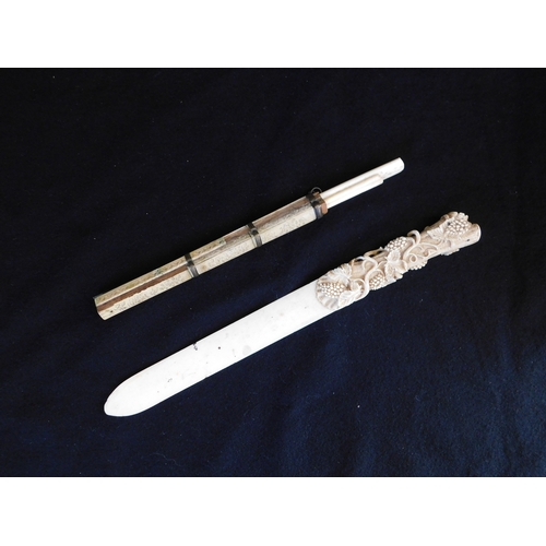 203 - Bone paper knife with vine leaves / grapes handle & oriental cased eating set consisting of knife + ... 