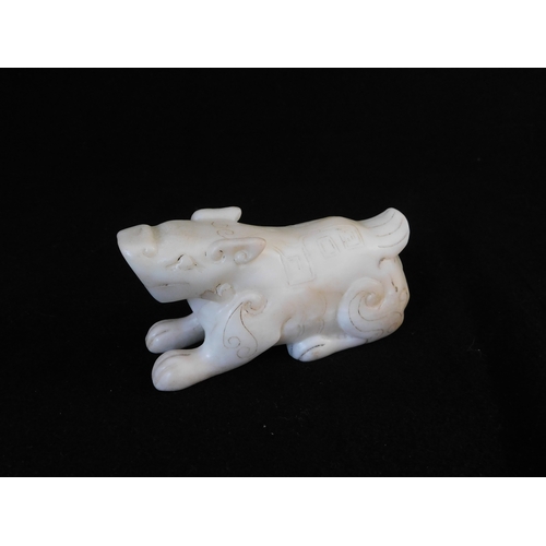 204 - Oriental marble figure of a beast
-length 11½cm (4½