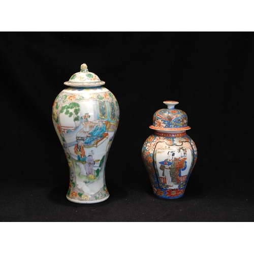 205 - Oriental baluster vase with lid with painted scenes and text + oriental vase with lid
-heights 25½cm... 