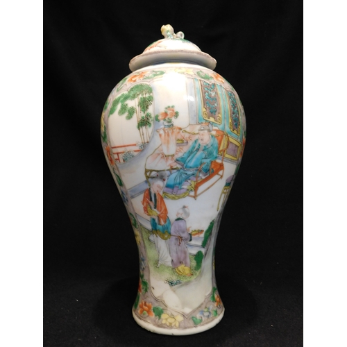 205 - Oriental baluster vase with lid with painted scenes and text + oriental vase with lid
-heights 25½cm... 