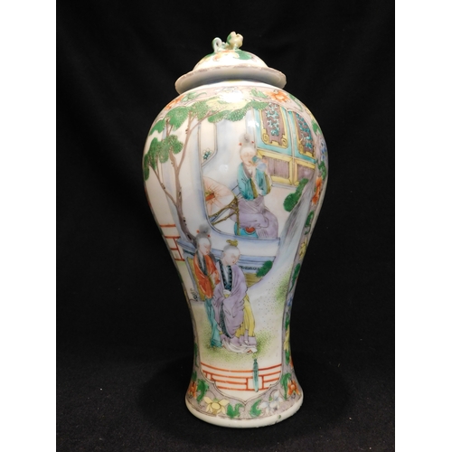 205 - Oriental baluster vase with lid with painted scenes and text + oriental vase with lid
-heights 25½cm... 