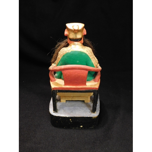 206 - Early 20th century carved wooden figure with gilding / painting and real hair decoration titled 'Med... 