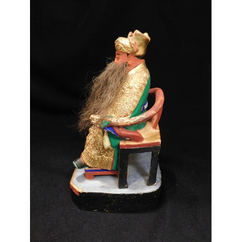 206 - Early 20th century carved wooden figure with gilding / painting and real hair decoration titled 'Med... 